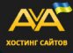 Avahost.ua - обзор, рейтинг, отзывы Avahost.ua