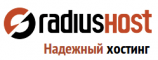 Radiushost.ru