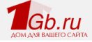 1gb.ru