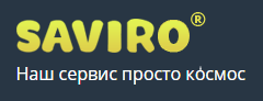 Saviro.ru
