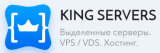 King-servers.com
