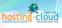 Hosting-cloud.com.ua