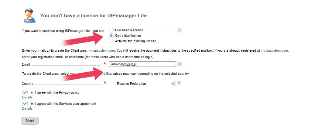 Как узнать версию ispmanager. Смотреть фото Как узнать версию ispmanager. Смотреть картинку Как узнать версию ispmanager. Картинка про Как узнать версию ispmanager. Фото Как узнать версию ispmanager