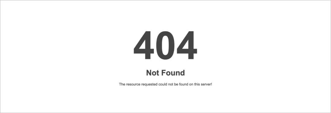 Стандартная страница ошибки 404